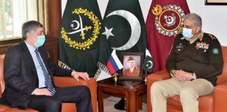 COAS General Bajwa And Russian Presidential Envoy To Afghanistan Held One On One Important Meeting In GHQ Rawalpindi