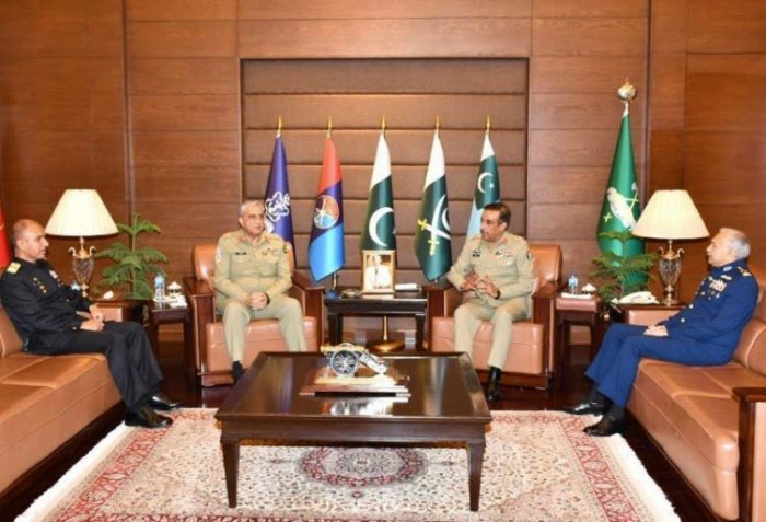 High-Profile and Most Important CJCSC meeting With CJCSC, COAS, CNS and CAS