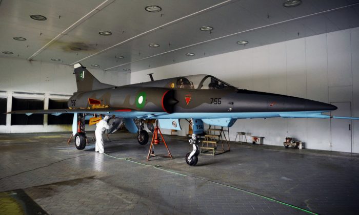 PAKISTAN AIR FORCE Mirage Fighter Jet During Overhauling
