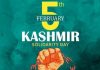 PAKISTAN Expresses Unshakable Support For Brave KASHMIRI Brethren On KASHMIR Solidarity Day