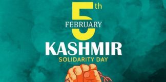 PAKISTAN Expresses Unshakable Support For Brave KASHMIRI Brethren On KASHMIR Solidarity Day