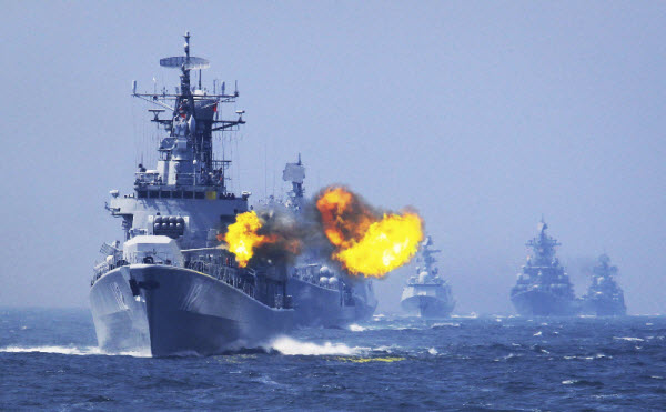 Russian Navy Black Sea Fleet