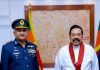 CAS Air Chief Marshal Mujahid Anwar Khan Held One On One Important Meetings With Prime Minister Of Sri Lanka H.E Mahinda Rajapaksa