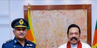 CAS Air Chief Marshal Mujahid Anwar Khan Held One On One Important Meetings With Prime Minister Of Sri Lanka H.E Mahinda Rajapaksa