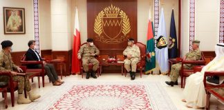 COAS General Qamar Bajwa Offers Complete Support To Brotherly Country Bahrain Over Security Cooperation