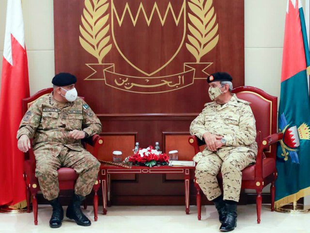 COAS General Qamar Javed Bajwa Official Bahrain Visit