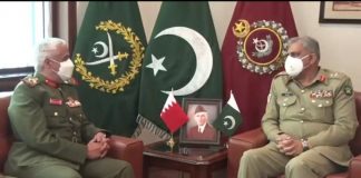 Commander of the National Guard of the Kingdom of Bahrain Calls On COAS General Bajwa At GHQ Rawalpindi