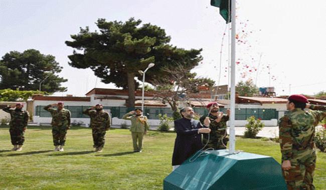 PAKISTAN Embassy In Kabul Celebrates 23rd March PAKISTAN Day By Hoisting Sacred Flag Of PAKISTAN