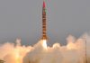 PAKISTAN Successfully Test Fires Nuclear Capable Shaheen-1A Surface To Surface Ballistic Missile With 900 KM Range