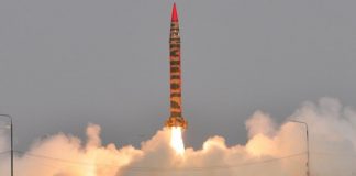 PAKISTAN Successfully Test Fires Nuclear Capable Shaheen-1A Surface To Surface Ballistic Missile With 900 KM Range