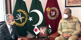 Japanese Ambassador Held One On One Important Meeting With COAS General Qamar Javed Bajwa At Generals Headquarter Islamabad