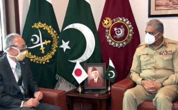 Japanese Ambassador Held One On One Important Meeting With COAS General Qamar Javed Bajwa At Generals Headquarter Islamabad
