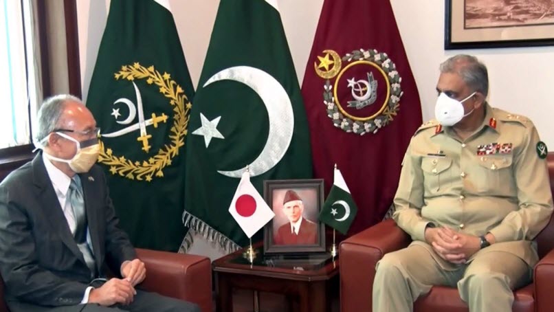 Japanese Ambassador Held One On One Important Meeting With COAS General Qamar Javed Bajwa At Generals Headquarter Islamabad