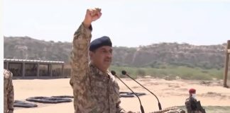 PAKISTAN ARMY Air Defense Exercise Al-Bayza-II Successfully Culminates At Karachi