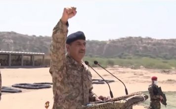 PAKISTAN ARMY Air Defense Exercise Al-Bayza-II Successfully Culminates At Karachi