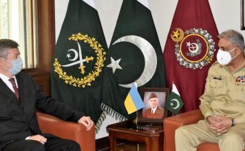 Ukrainian Ambassador To PAKISTAN Held One On One Important Meeting With COAS General Qamar Javed Bajwa