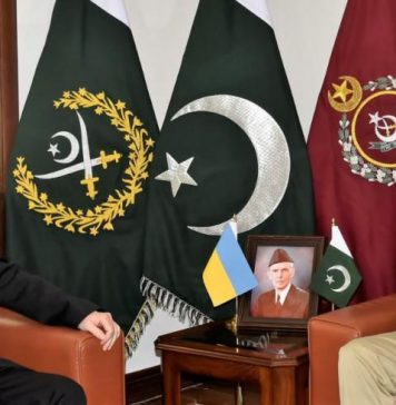 Ukrainian Ambassador To PAKISTAN Held One On One Important Meeting With COAS General Qamar Javed Bajwa