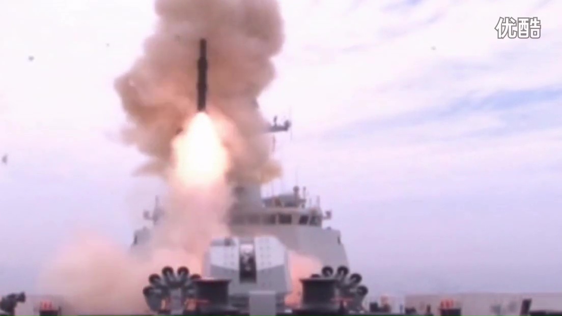 Yu-8 Anti-Submarine Rockets (ASROCs)