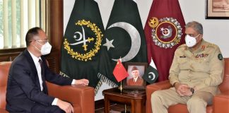 Ambassador Of Iron Brother Country CHINA H.E Mr. Nong Rong Held One On One Important Meeting With COAS General Qamar Javed Bajwa At GHQ Rawalpindi