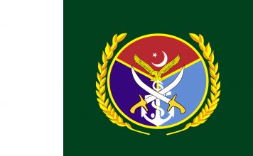 CJCSC General Nadeem Raza Expresses Deep Grief And Sorrow Over the Sad Demise Of Ex-CNS Admiral Karamat Rahman Niazi