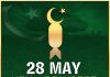 DG ISPR Vows PAKISTAN Restored Balance Of Power In Region 23 Years Ago By Establishing Minimum Nuclear Deterrence On 28th May 1998