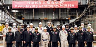 Keel Laying Ceremony Of PAKISTAN NAVY 3rd Type 054 A-P Guided Missile Stealth Warship Held At Hudong Zhonghua Shipyard CHINA
