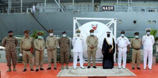 PAKISTAN NAVY Warship PNS NASR Returns Karachi Carrying Gift Of Critical Healthcare Equipment From Kingdom Of Bahrain