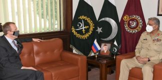 Russia Acknowledges PAKISTAN's Sincere And Unbiased Efforts For Afghan Peace Process