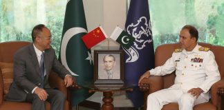 Ambassador of PAKISTAN IRON BROTHER COUNTRY CHINA H.E Mr. Nong Rong Calls On CNS Admiral Ajmal Khan Niazi At NAVAL HQ Islamabad