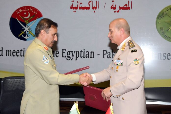 CJCSC General Nadeem Raza held important meetings with Top Egyptian civilian and military Leadership