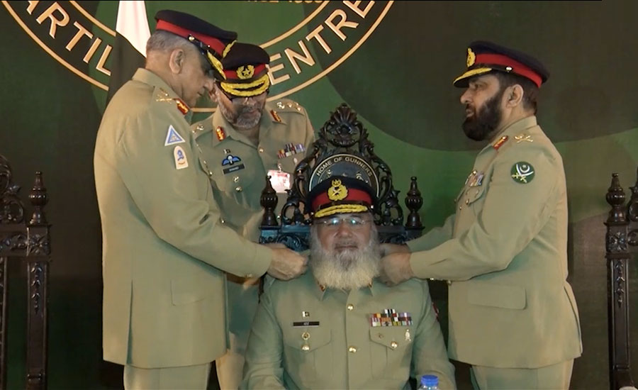 COAS General Qamar Javed Bajwa Installs Lieutenant General Muhammad Abdul Aziz As Colonel Commandant Of Artillery Corps