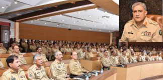 COAS General Qamar Javed Bajwa Presides The Two Days Long 78th Formation Commanders' Conference Held At GHQ Rawalpindi