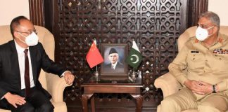 COAS General Qamar Javed Bajwa Vows PAKISTAN Greatly Values Its Brotherly Relations With Iron Brother CHINA