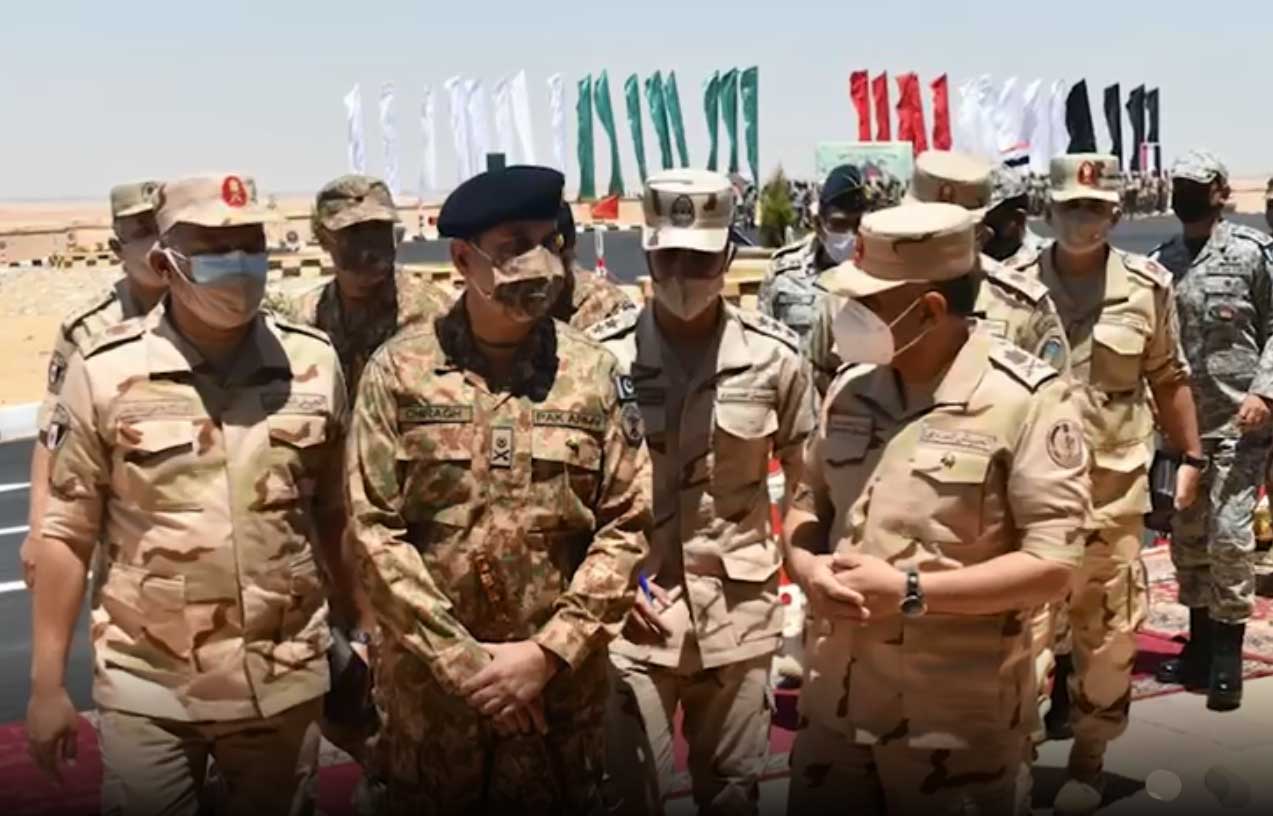 PAKISTAN and Egypt hold joint military exercise