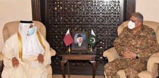 Qatar Royal Family Lauds PAKISTAN ARMY Achievements Against indian State Sponsored And indian State Funded Terrorism In PAKISTAN