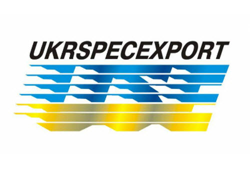 Ukraine UkrSpecExport Logo