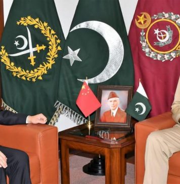 CHINESE Ambassador To PAKISTAN And COAS General Qamar Javed Bajwa Discusses CPEC At GHQ Rawalpindi