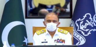 CNS Admiral Muhammad Amjad Khan Niazi Addresses The Participants Of 7th National Security Workshop Balochistan