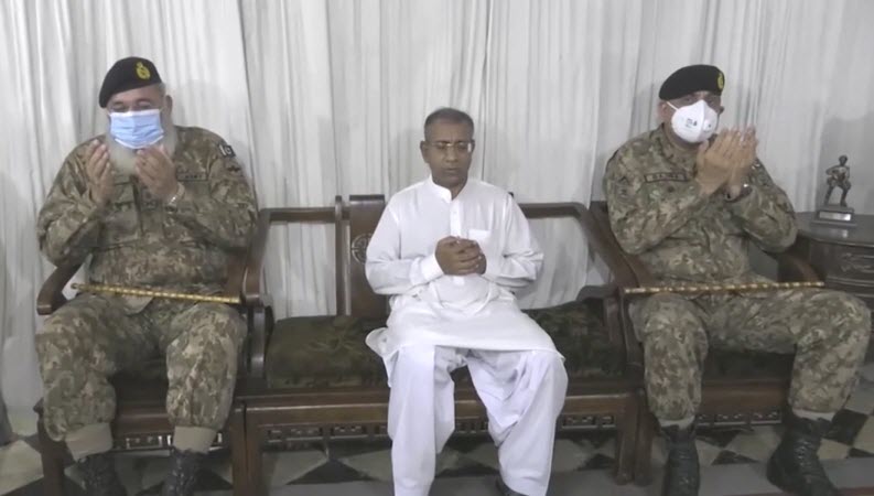 COAS General Qamar Javed Bajwa paid a visit to the house of martyred Captain Basit Ali in a village near Haripur