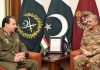 Defense Minister Of Tajikistan Held One On One Important Meeting With COAS General Qamar Javed Bajwa At GHQ Rawalpindi