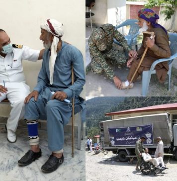 PAKISTAN NAVY Establishes Free Medical Camp In AZAD JAMMU & KASHMIR