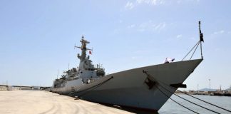 PAKISTAN NAVY Warship PNS ZULFIQUAR Visits Tunis As Part Of PAKISTAN NAVY Overseas Deployment