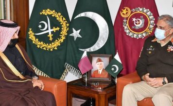 Qatar Envoy For Counterterrorism and Mediation of Conflict Resolution Calls On COAS General Qamar Javed Bajwa At GHQ Rawalpindi