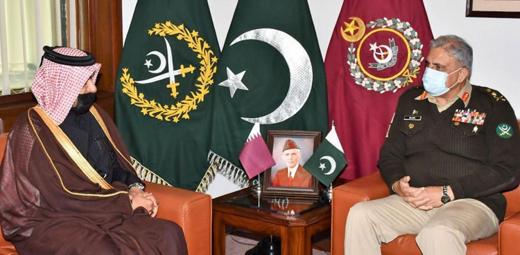 Qatar Envoy For Counterterrorism and Mediation of Conflict Resolution Calls On COAS General Qamar Javed Bajwa At GHQ Rawalpindi