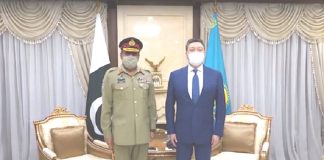 CJCSC General Nadeem Raza Held High-Profile One On One Meetings With Top Civilian And Military Leadership Of Kazakhstan