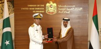 CNS Admiral Amjad Khan Niazi Confers With The Coveted Highest Military Award Of UAE