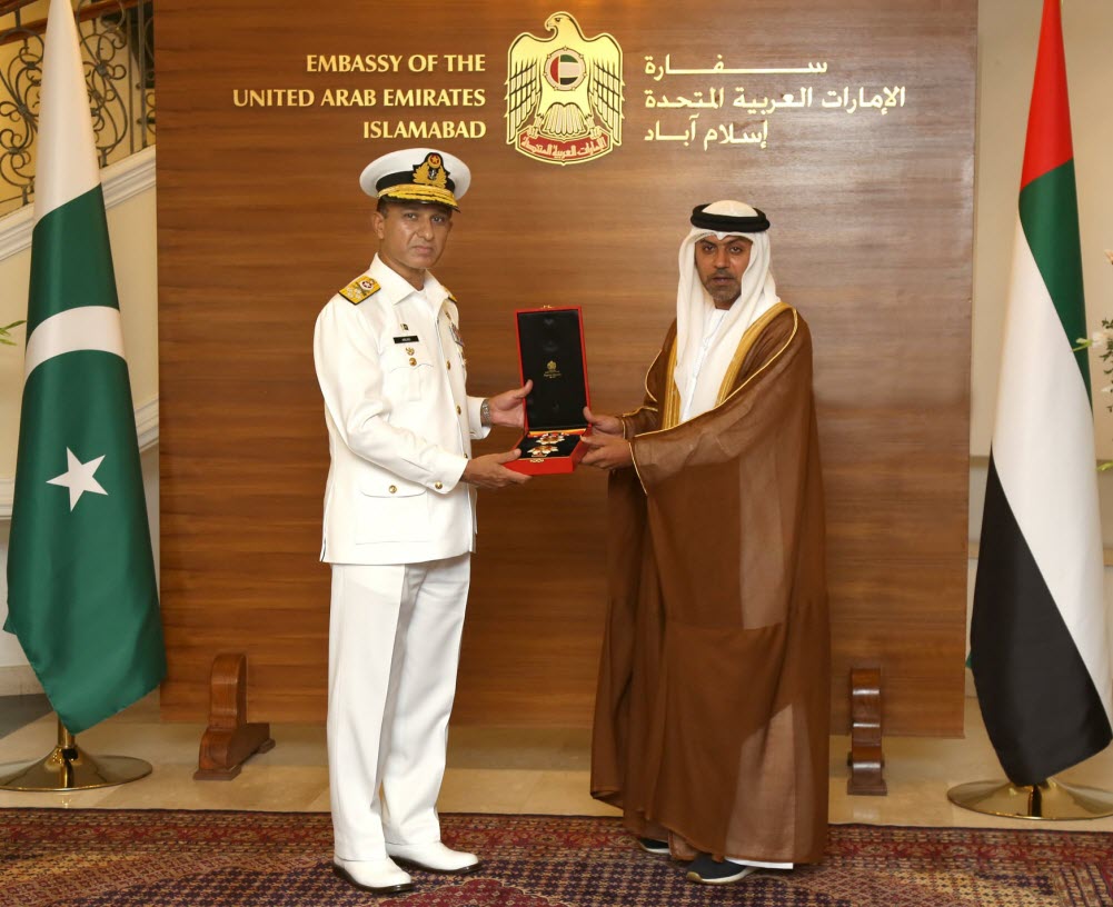CNS Admiral Amjad Khan Niazi Confers With The Coveted Highest Military Award Of UAE