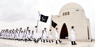 Impressive Change Of Guard Ceremony Held At Mausoleum Of FOUNDER OF SACRED PAKISTAN QUAD-E-AZAM MUHAMMAD ALI JINNAH On The Eve Of 75th Independence Day