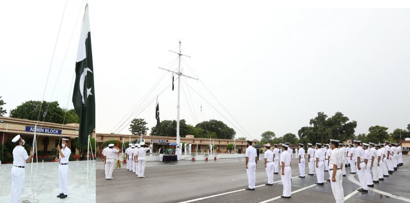 Impressive Change of Guard Ceremony held at MAZAR-E-QUAID