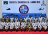 PAKISTAN NAVY biennially TRI-SERVICES War Games SHAMSHEER-E-BAHR-VIII Commences At Karachi
